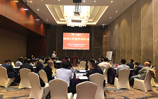 The first management exchange meeting in 2019 was successfully held